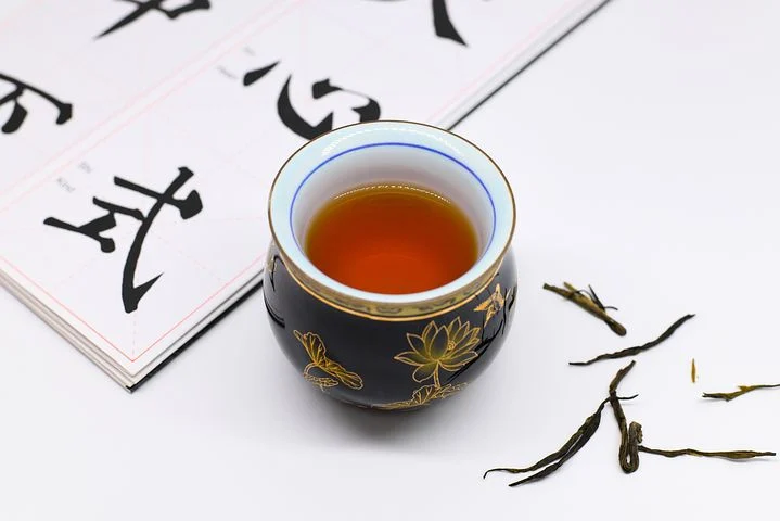 Pu Erh (free)